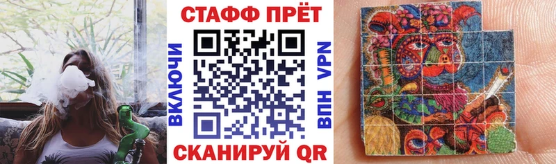Метадон Южно-Сахалинск