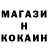 ТГК концентрат Wadim Hal