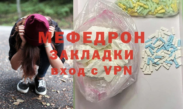 кокаин VHQ Ладушкин