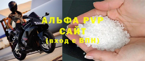 героин Липки