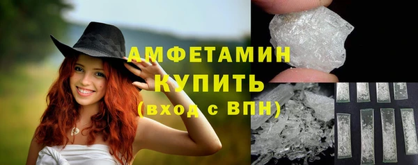 кокаин VHQ Ладушкин