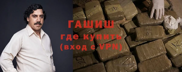 эйфоретик Лагань