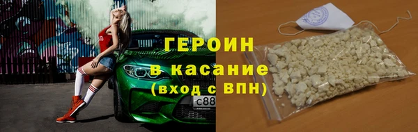 МДМА Лабытнанги