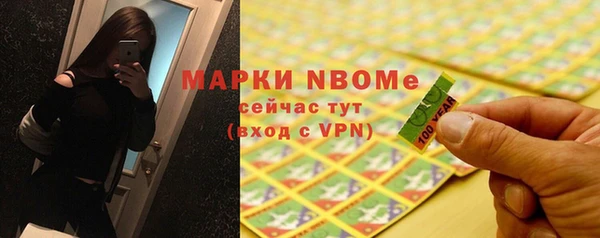 кокаин VHQ Ладушкин