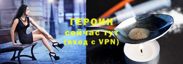 mix Надым