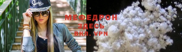эйфоретик Лагань