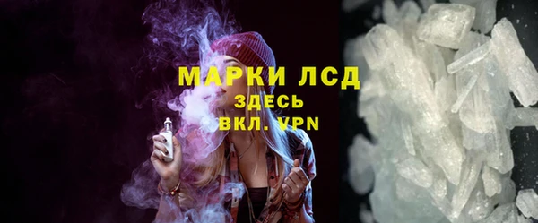 героин Липки