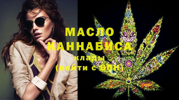 ешки Лихославль