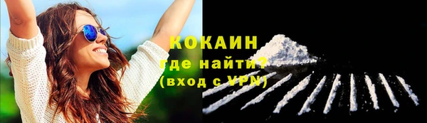 эйфоретик Лагань