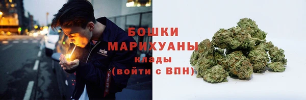 эйфоретик Лагань