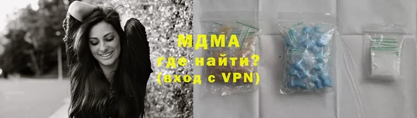 кокаин VHQ Ладушкин