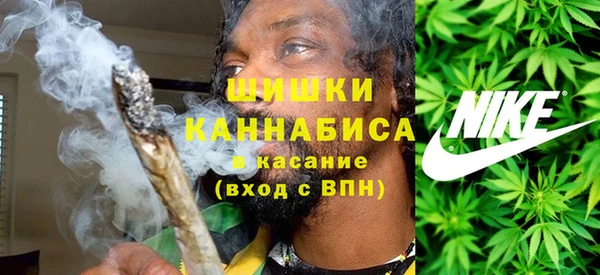 ешки Лихославль