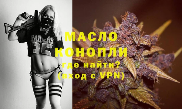 МДМА Лабытнанги