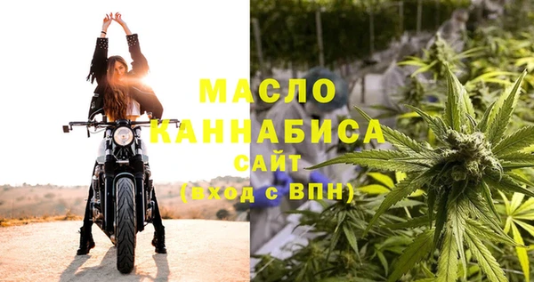 меф Наволоки