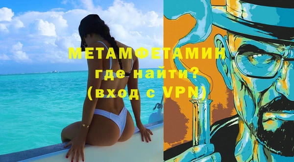 эйфоретик Лагань