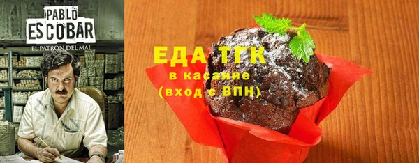 эйфоретик Лагань