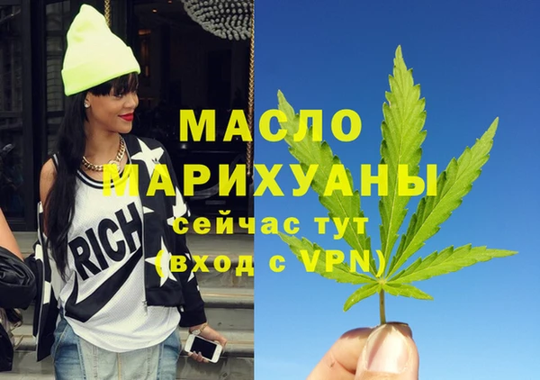 героин Липки