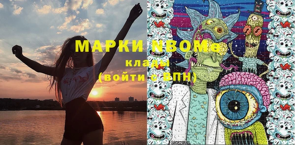 МДМА Лабытнанги