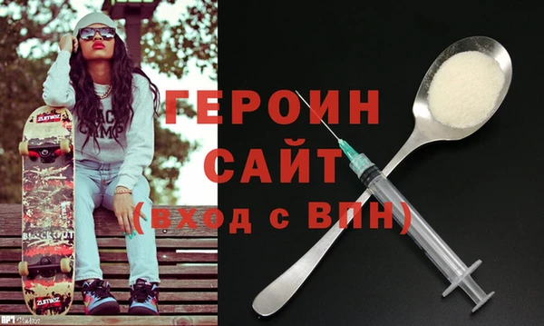 кокаин VHQ Ладушкин