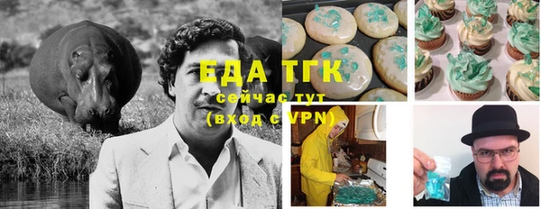 ешки Лихославль