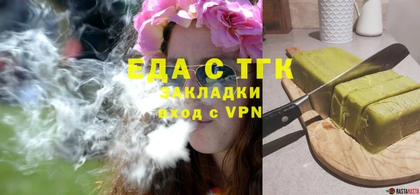 ешки Лихославль