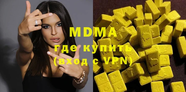 героин Липки