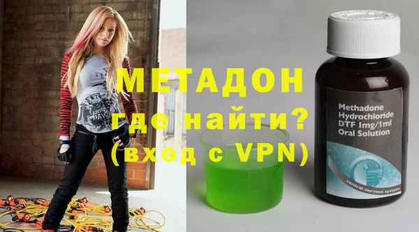 МДМА Лабытнанги