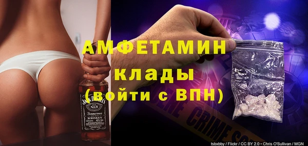 кокаин VHQ Ладушкин