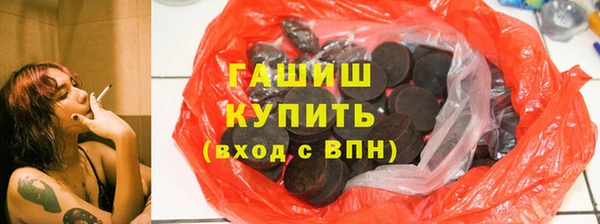 спиды Лиски