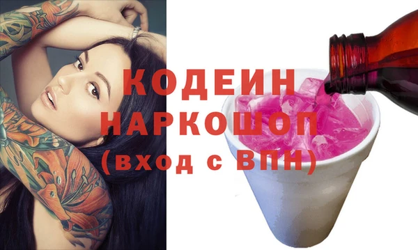ешки Лихославль