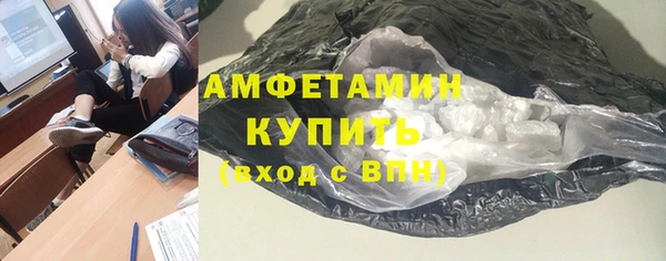 героин Липки