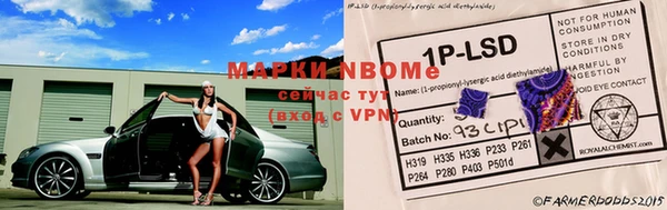 кокаин VHQ Ладушкин