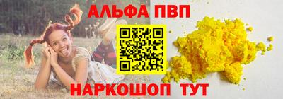 героин Краснознаменск