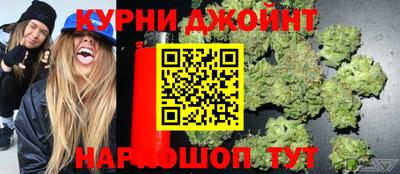 героин Краснознаменск