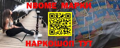 прущие грибы Краснодар
