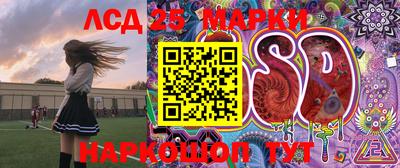героин Краснознаменск