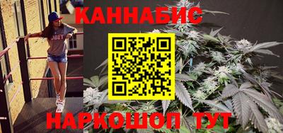 героин Краснознаменск