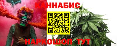 героин Краснознаменск
