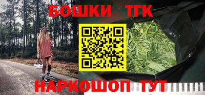 прущие грибы Краснодар