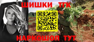 прущие грибы Краснодар