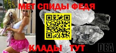 героин Краснознаменск