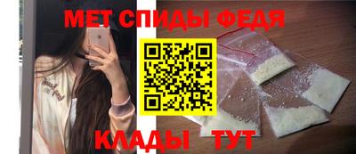 прущие грибы Краснодар
