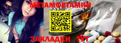 ECSTASY Азнакаево