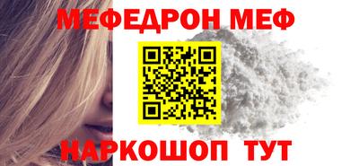 героин Краснознаменск
